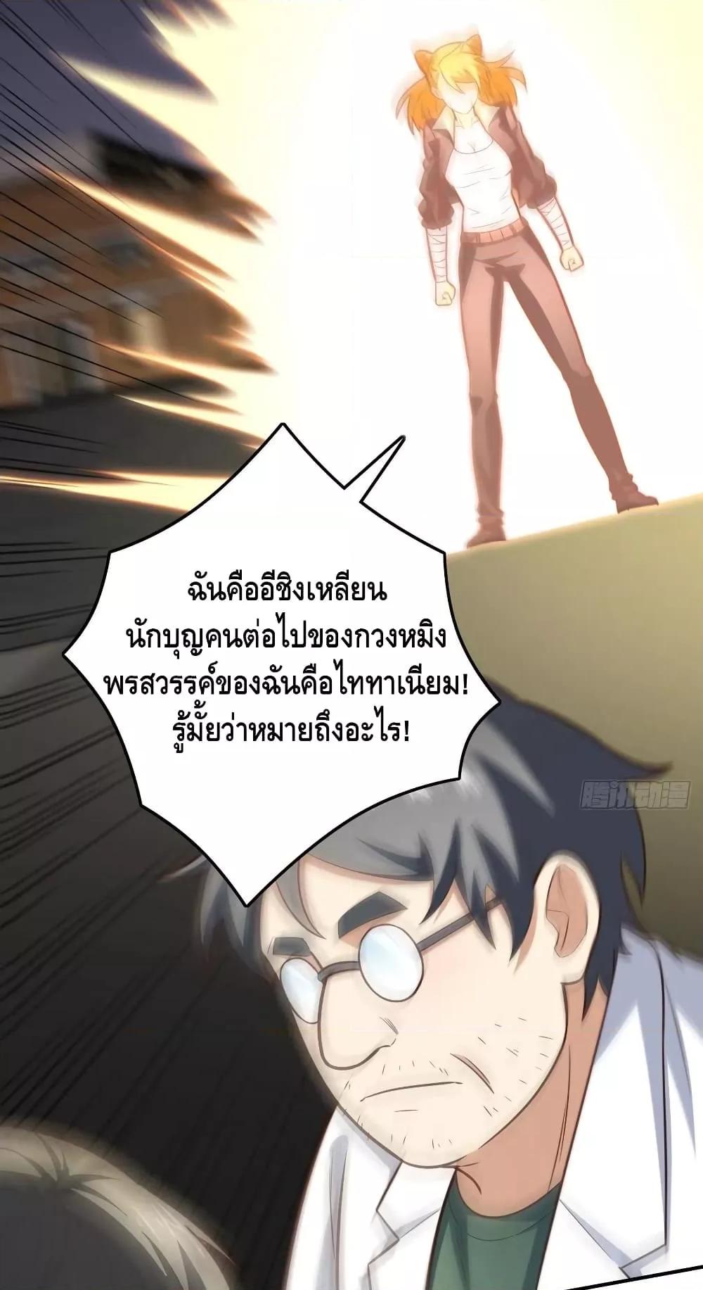Manga-lc-com อ่านมังงะ อ่านการ์ตูน ออนไลน์ ฟรี HighEnergyStr ตอนที่ 1 2 3 4 5 6 7 8 9 10 11 12 13 14 ฟรี ไม่มีโฆษณา Manga-lc - อ่าน มังงะ อ่าน การ์ตูน ออนไลน์ อ่านมังงะ ฟรี