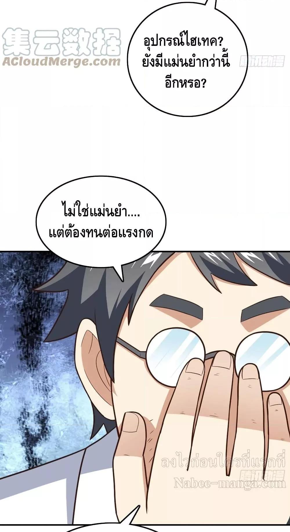 Manga-lc-com อ่านมังงะ อ่านการ์ตูน ออนไลน์ ฟรี HighEnergyStr ตอนที่ 1 2 3 4 5 6 7 8 9 10 11 12 13 14 ฟรี ไม่มีโฆษณา Manga-lc - อ่าน มังงะ อ่าน การ์ตูน ออนไลน์ อ่านมังงะ ฟรี