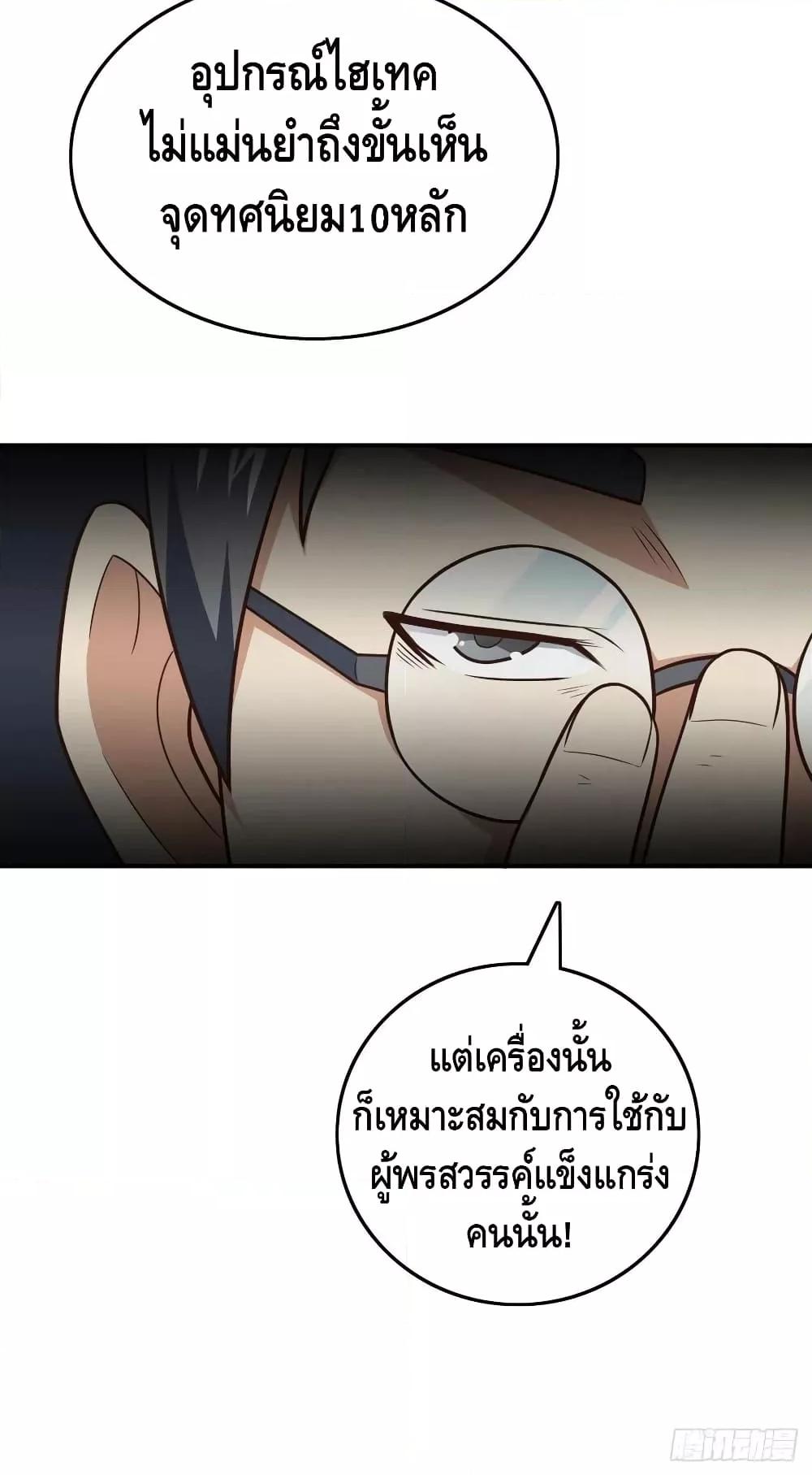 Manga-lc-com อ่านมังงะ อ่านการ์ตูน ออนไลน์ ฟรี HighEnergyStr ตอนที่ 1 2 3 4 5 6 7 8 9 10 11 12 13 14 ฟรี ไม่มีโฆษณา Manga-lc - อ่าน มังงะ อ่าน การ์ตูน ออนไลน์ อ่านมังงะ ฟรี
