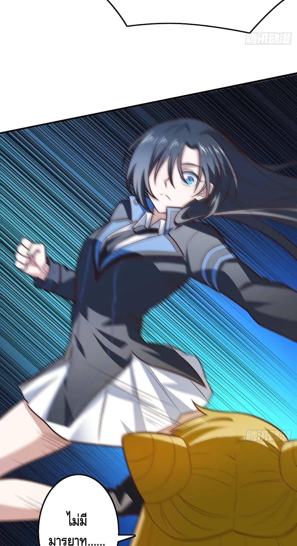 Manga-lc-com อ่านมังงะ อ่านการ์ตูน ออนไลน์ ฟรี HighEnergyStr ตอนที่ 1 2 3 4 5 6 7 8 9 10 11 12 13 14 ฟรี ไม่มีโฆษณา Manga-lc - อ่าน มังงะ อ่าน การ์ตูน ออนไลน์ อ่านมังงะ ฟรี