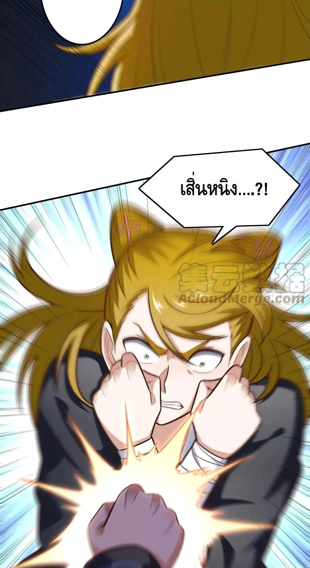 Manga-lc-com อ่านมังงะ อ่านการ์ตูน ออนไลน์ ฟรี HighEnergyStr ตอนที่ 1 2 3 4 5 6 7 8 9 10 11 12 13 14 ฟรี ไม่มีโฆษณา Manga-lc - อ่าน มังงะ อ่าน การ์ตูน ออนไลน์ อ่านมังงะ ฟรี