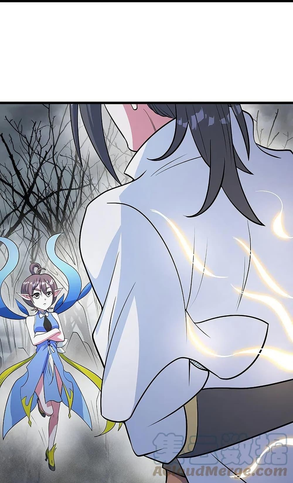 Manga-lc-com อ่านมังงะ อ่านการ์ตูน ออนไลน์ ฟรี Matchless Emperor ตอนที่ 1 2 3 4 5 6 7 8 9 10 11 12 13 14 ฟรี ไม่มีโฆษณา Manga-lc - อ่าน มังงะ อ่าน การ์ตูน ออนไลน์ อ่านมังงะ ฟรี