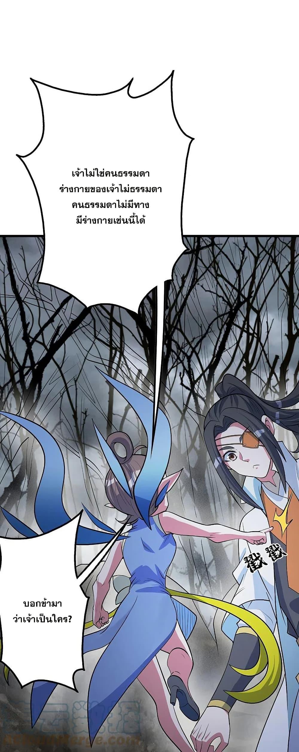 Manga-lc-com อ่านมังงะ อ่านการ์ตูน ออนไลน์ ฟรี Matchless Emperor ตอนที่ 1 2 3 4 5 6 7 8 9 10 11 12 13 14 ฟรี ไม่มีโฆษณา Manga-lc - อ่าน มังงะ อ่าน การ์ตูน ออนไลน์ อ่านมังงะ ฟรี