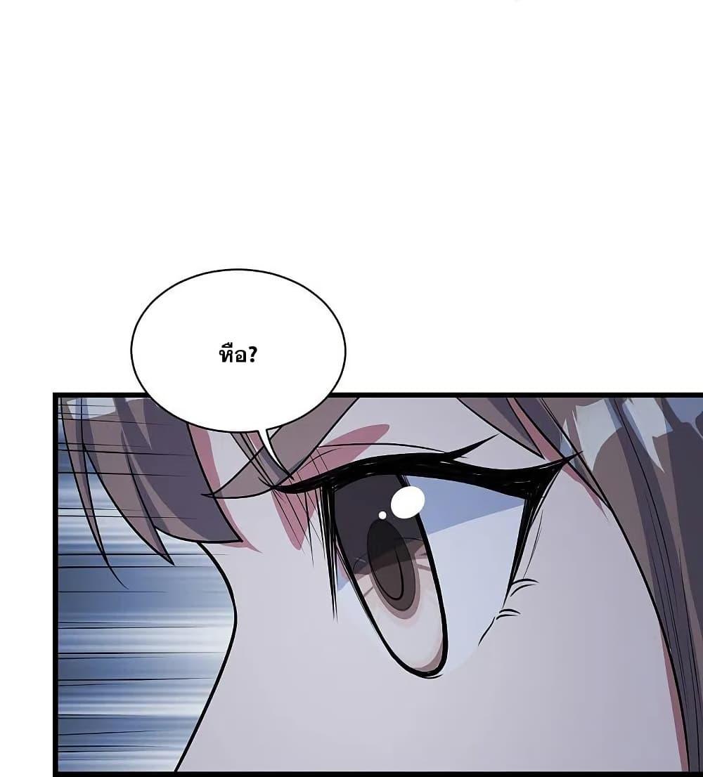 Manga-lc-com อ่านมังงะ อ่านการ์ตูน ออนไลน์ ฟรี Matchless Emperor ตอนที่ 1 2 3 4 5 6 7 8 9 10 11 12 13 14 ฟรี ไม่มีโฆษณา Manga-lc - อ่าน มังงะ อ่าน การ์ตูน ออนไลน์ อ่านมังงะ ฟรี