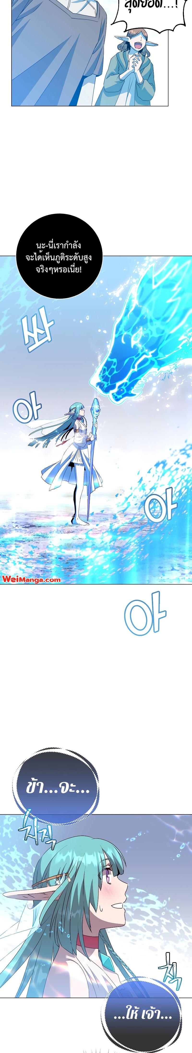 Manga-lc-com อ่านมังงะ อ่านการ์ตูน ออนไลน์ ฟรี The Max Level Hero has Returned ตอนที่ 1 2 3 4 5 6 7 8 9 10 11 12 13 14 ฟรี ไม่มีโฆษณา Manga-lc - อ่าน มังงะ อ่าน การ์ตูน ออนไลน์ อ่านมังงะ ฟรี