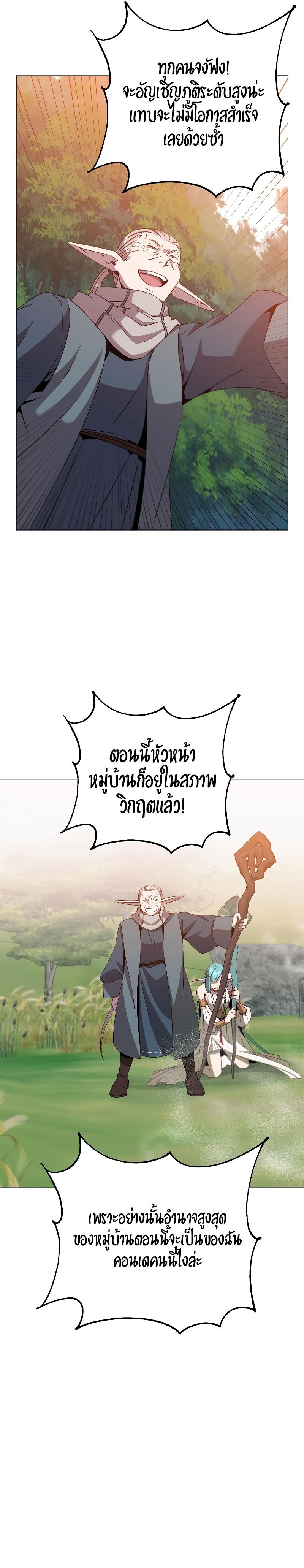 Manga-lc-com อ่านมังงะ อ่านการ์ตูน ออนไลน์ ฟรี The Max Level Hero has Returned ตอนที่ 1 2 3 4 5 6 7 8 9 10 11 12 13 14 ฟรี ไม่มีโฆษณา Manga-lc - อ่าน มังงะ อ่าน การ์ตูน ออนไลน์ อ่านมังงะ ฟรี