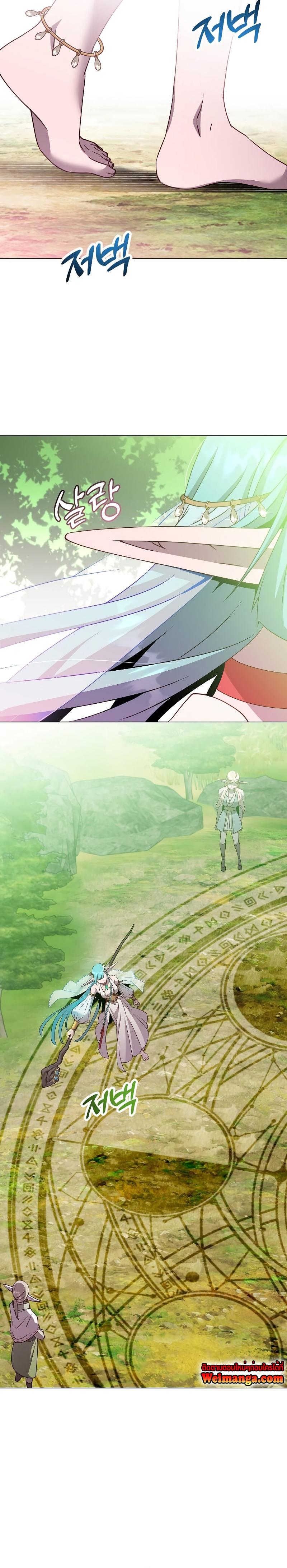 Manga-lc-com อ่านมังงะ อ่านการ์ตูน ออนไลน์ ฟรี The Max Level Hero has Returned ตอนที่ 1 2 3 4 5 6 7 8 9 10 11 12 13 14 ฟรี ไม่มีโฆษณา Manga-lc - อ่าน มังงะ อ่าน การ์ตูน ออนไลน์ อ่านมังงะ ฟรี