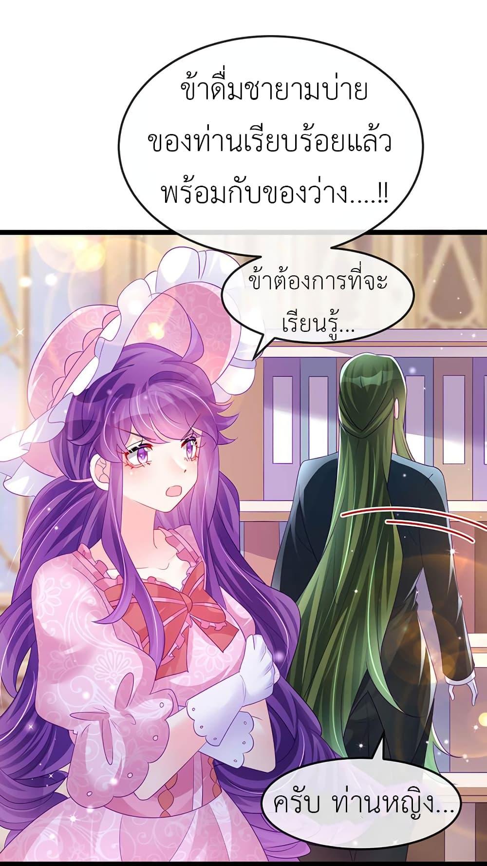 Manga-lc-com อ่านมังงะ อ่านการ์ตูน ออนไลน์ ฟรี Arms Female Phoenix signing ตอนที่ 1 2 3 4 5 6 7 8 9 10 11 12 13 14 ฟรี ไม่มีโฆษณา Manga-lc - อ่าน มังงะ อ่าน การ์ตูน ออนไลน์ อ่านมังงะ ฟรี