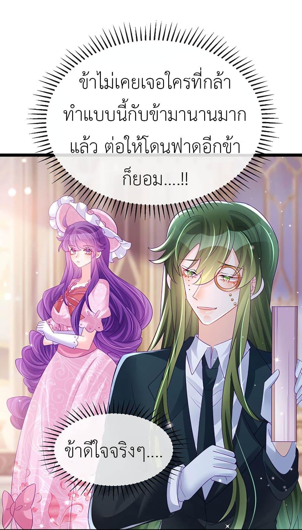 Manga-lc-com อ่านมังงะ อ่านการ์ตูน ออนไลน์ ฟรี Arms Female Phoenix signing ตอนที่ 1 2 3 4 5 6 7 8 9 10 11 12 13 14 ฟรี ไม่มีโฆษณา Manga-lc - อ่าน มังงะ อ่าน การ์ตูน ออนไลน์ อ่านมังงะ ฟรี