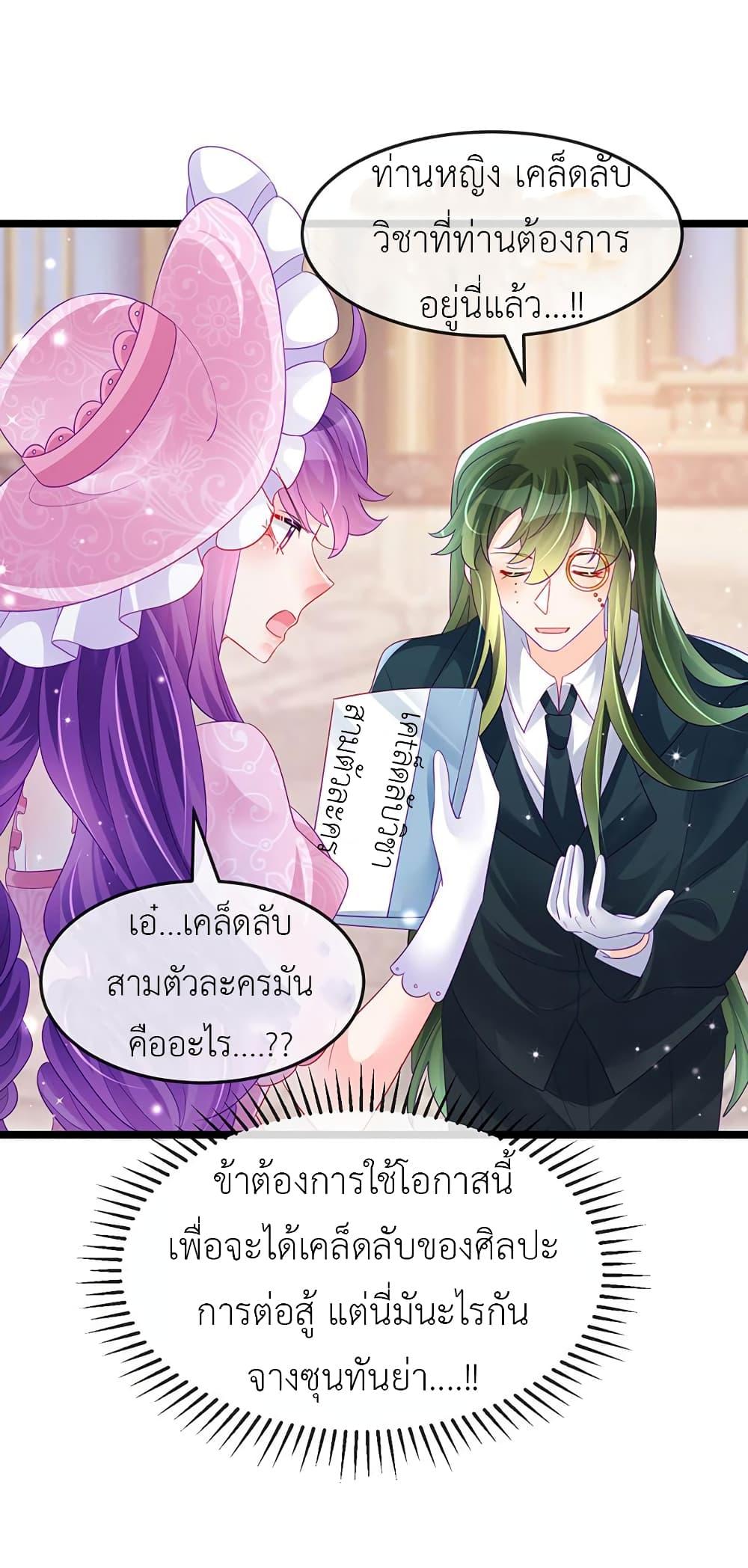 Manga-lc-com อ่านมังงะ อ่านการ์ตูน ออนไลน์ ฟรี Arms Female Phoenix signing ตอนที่ 1 2 3 4 5 6 7 8 9 10 11 12 13 14 ฟรี ไม่มีโฆษณา Manga-lc - อ่าน มังงะ อ่าน การ์ตูน ออนไลน์ อ่านมังงะ ฟรี