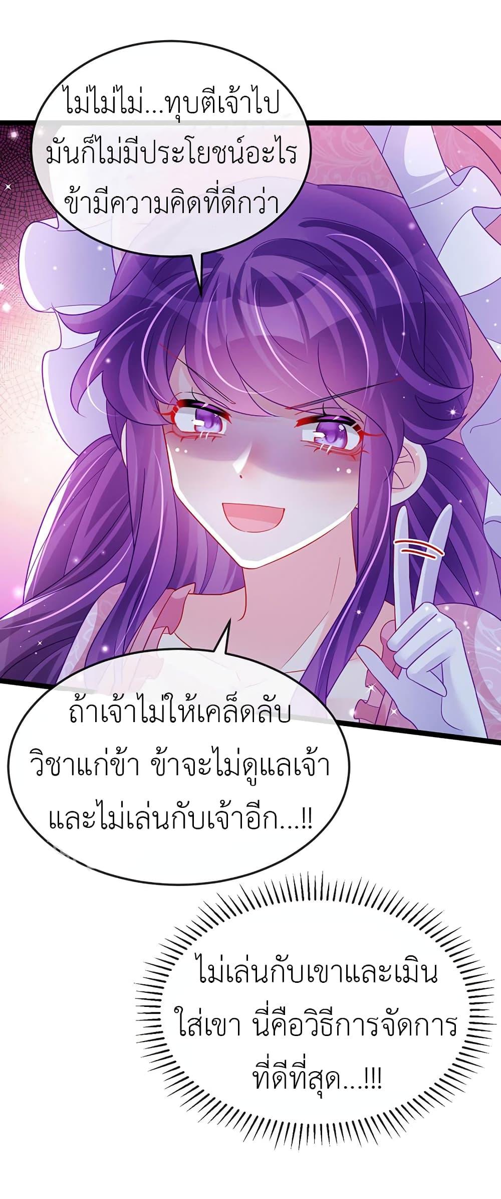 Manga-lc-com อ่านมังงะ อ่านการ์ตูน ออนไลน์ ฟรี Arms Female Phoenix signing ตอนที่ 1 2 3 4 5 6 7 8 9 10 11 12 13 14 ฟรี ไม่มีโฆษณา Manga-lc - อ่าน มังงะ อ่าน การ์ตูน ออนไลน์ อ่านมังงะ ฟรี