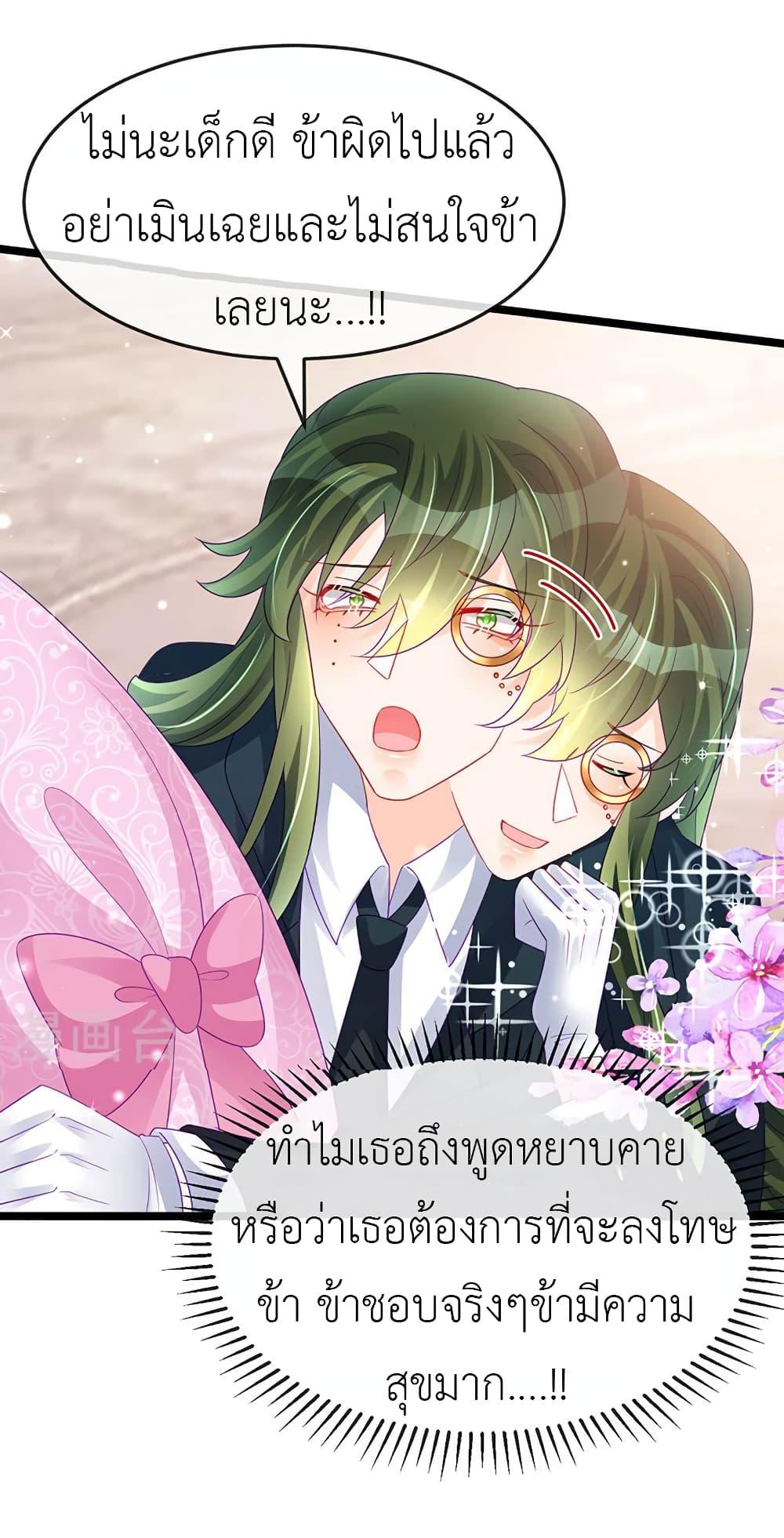 Manga-lc-com อ่านมังงะ อ่านการ์ตูน ออนไลน์ ฟรี Arms Female Phoenix signing ตอนที่ 1 2 3 4 5 6 7 8 9 10 11 12 13 14 ฟรี ไม่มีโฆษณา Manga-lc - อ่าน มังงะ อ่าน การ์ตูน ออนไลน์ อ่านมังงะ ฟรี