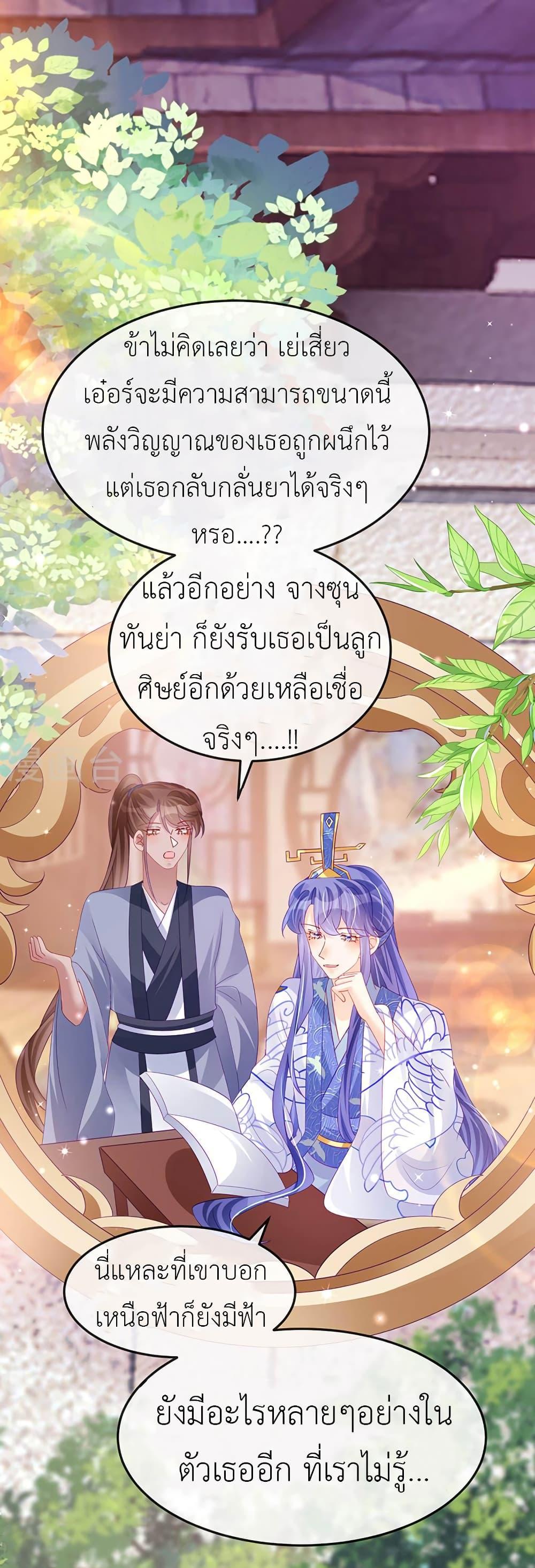 Manga-lc-com อ่านมังงะ อ่านการ์ตูน ออนไลน์ ฟรี Arms Female Phoenix signing ตอนที่ 1 2 3 4 5 6 7 8 9 10 11 12 13 14 ฟรี ไม่มีโฆษณา Manga-lc - อ่าน มังงะ อ่าน การ์ตูน ออนไลน์ อ่านมังงะ ฟรี