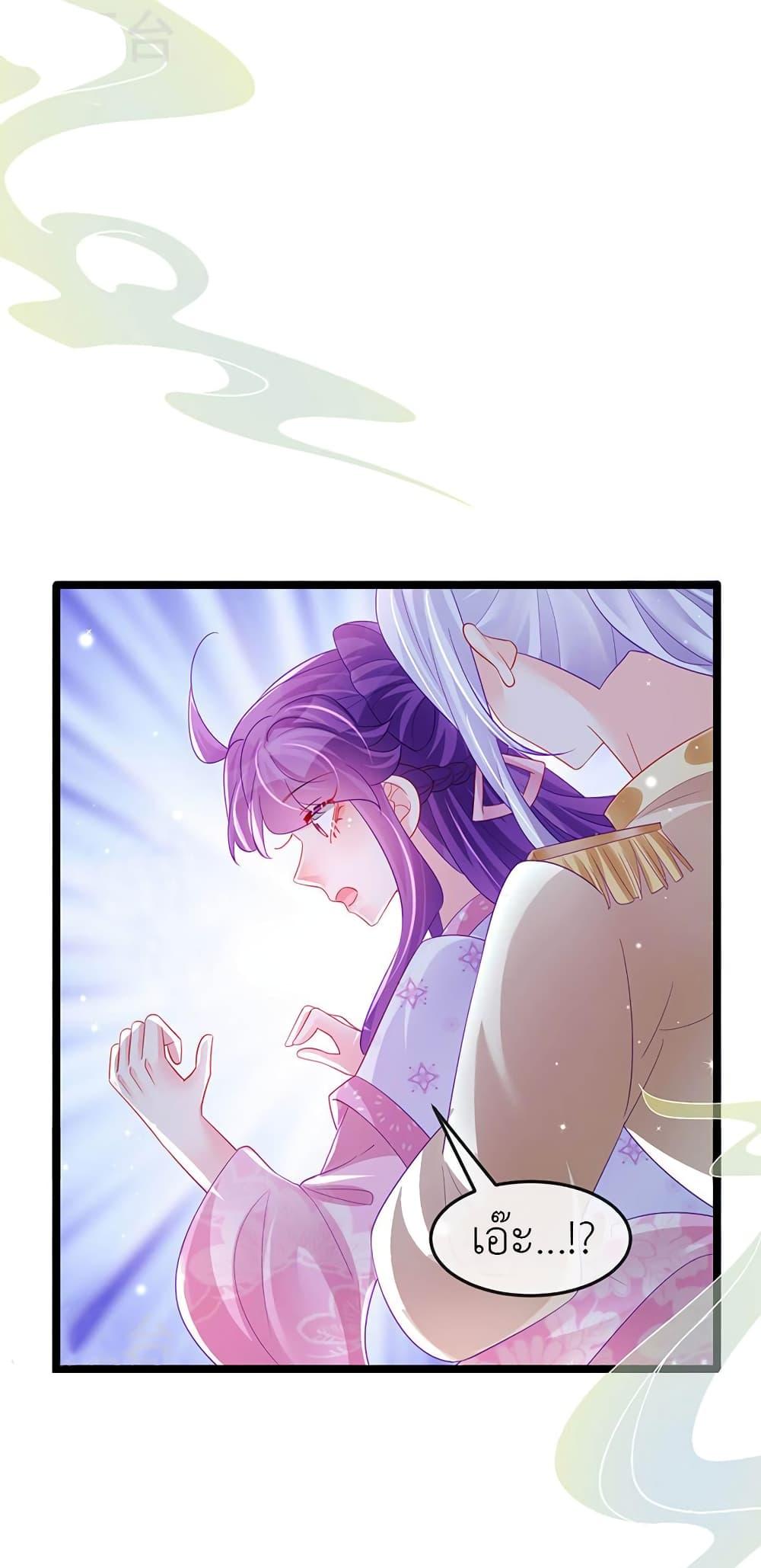 Manga-lc-com อ่านมังงะ อ่านการ์ตูน ออนไลน์ ฟรี Arms Female Phoenix signing ตอนที่ 1 2 3 4 5 6 7 8 9 10 11 12 13 14 ฟรี ไม่มีโฆษณา Manga-lc - อ่าน มังงะ อ่าน การ์ตูน ออนไลน์ อ่านมังงะ ฟรี