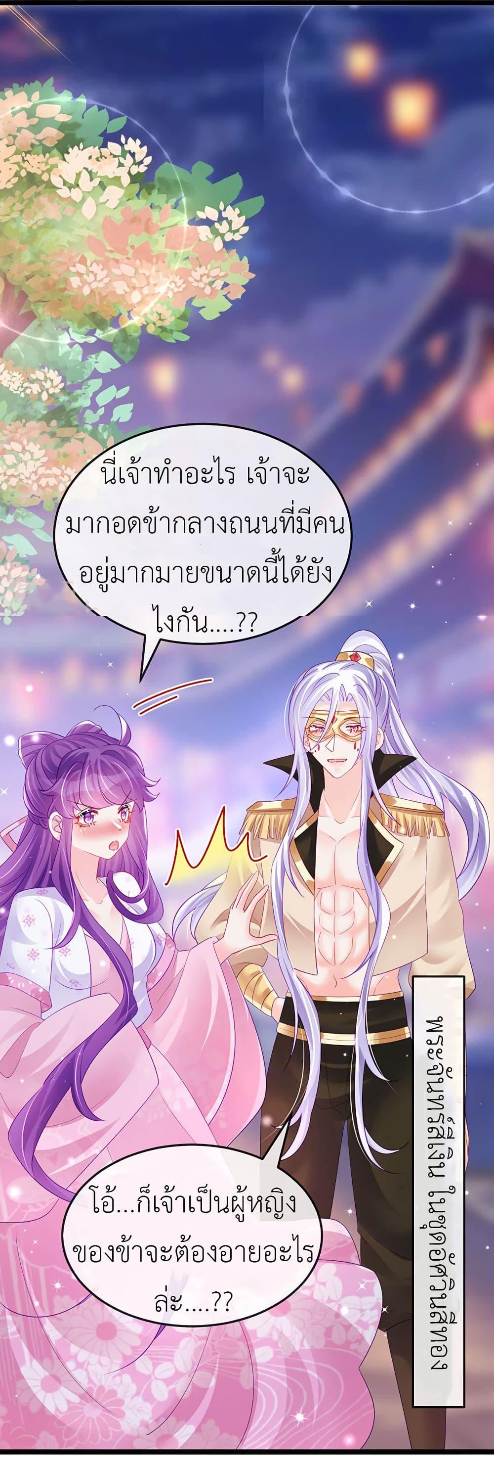 Manga-lc-com อ่านมังงะ อ่านการ์ตูน ออนไลน์ ฟรี Arms Female Phoenix signing ตอนที่ 1 2 3 4 5 6 7 8 9 10 11 12 13 14 ฟรี ไม่มีโฆษณา Manga-lc - อ่าน มังงะ อ่าน การ์ตูน ออนไลน์ อ่านมังงะ ฟรี