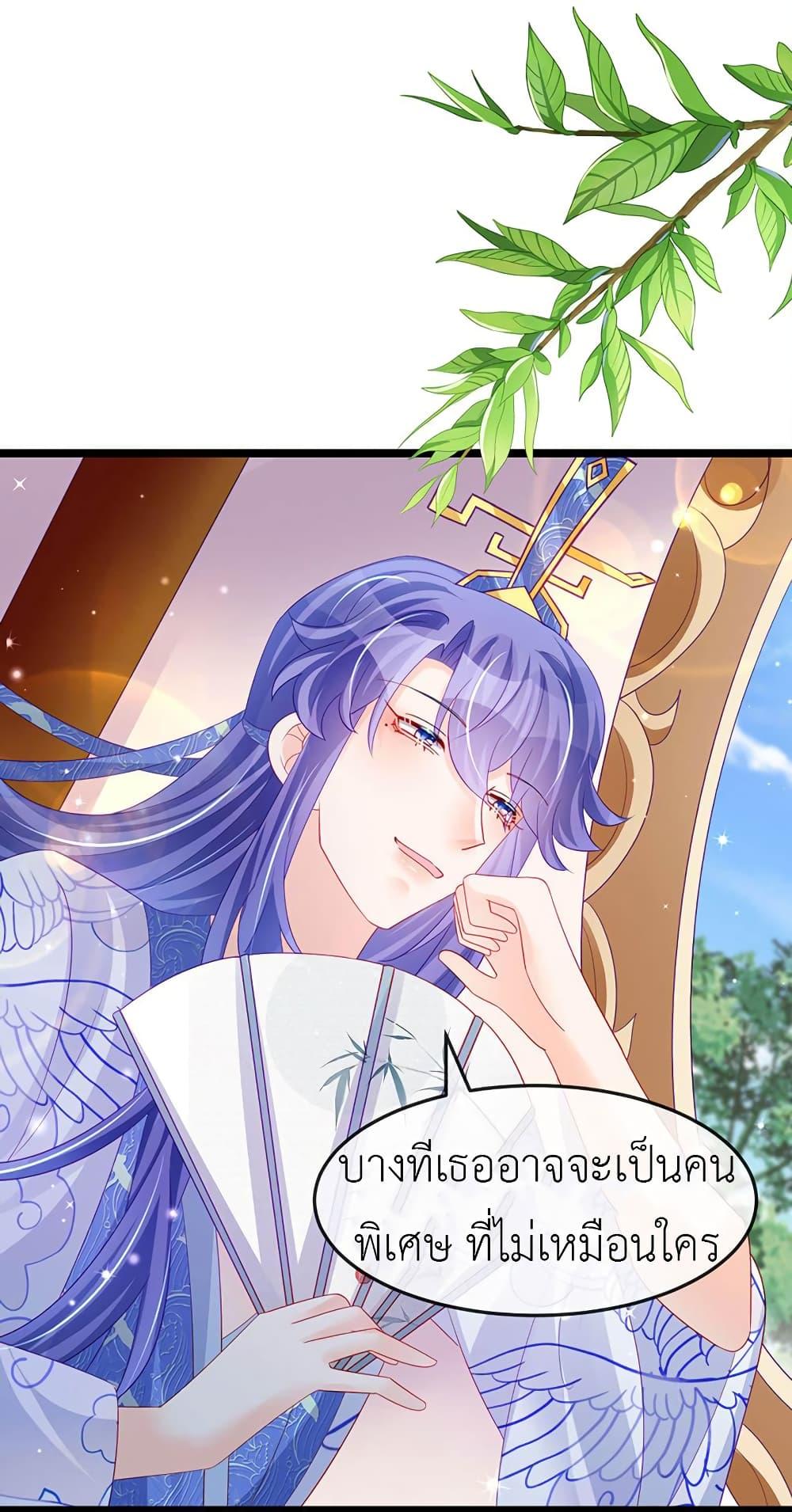 Manga-lc-com อ่านมังงะ อ่านการ์ตูน ออนไลน์ ฟรี Arms Female Phoenix signing ตอนที่ 1 2 3 4 5 6 7 8 9 10 11 12 13 14 ฟรี ไม่มีโฆษณา Manga-lc - อ่าน มังงะ อ่าน การ์ตูน ออนไลน์ อ่านมังงะ ฟรี