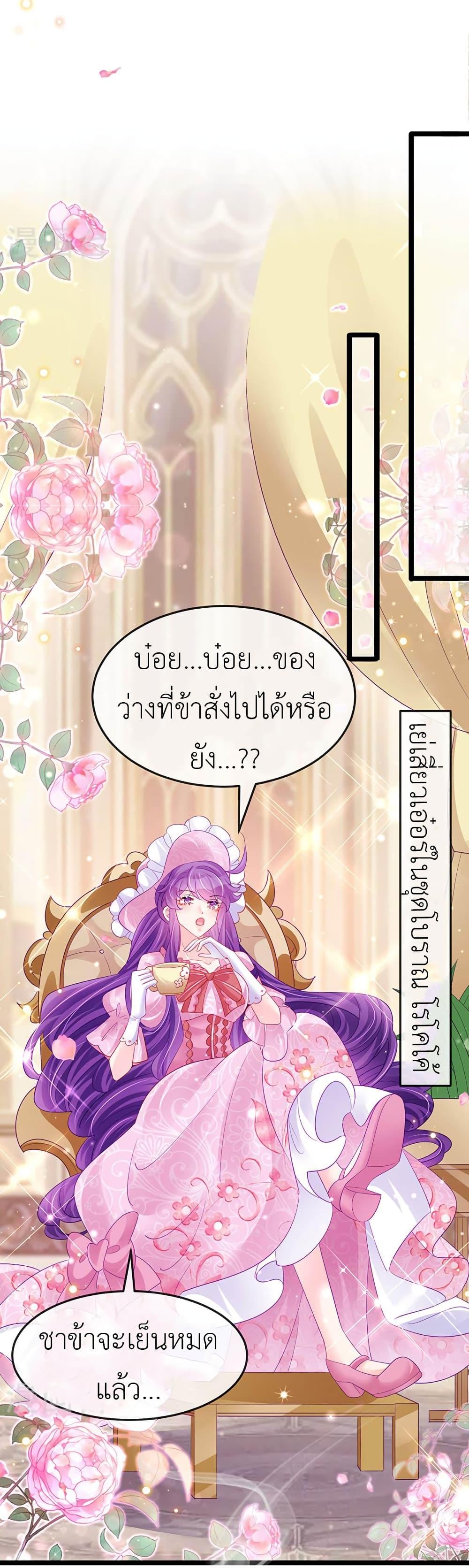 Manga-lc-com อ่านมังงะ อ่านการ์ตูน ออนไลน์ ฟรี Arms Female Phoenix signing ตอนที่ 1 2 3 4 5 6 7 8 9 10 11 12 13 14 ฟรี ไม่มีโฆษณา Manga-lc - อ่าน มังงะ อ่าน การ์ตูน ออนไลน์ อ่านมังงะ ฟรี