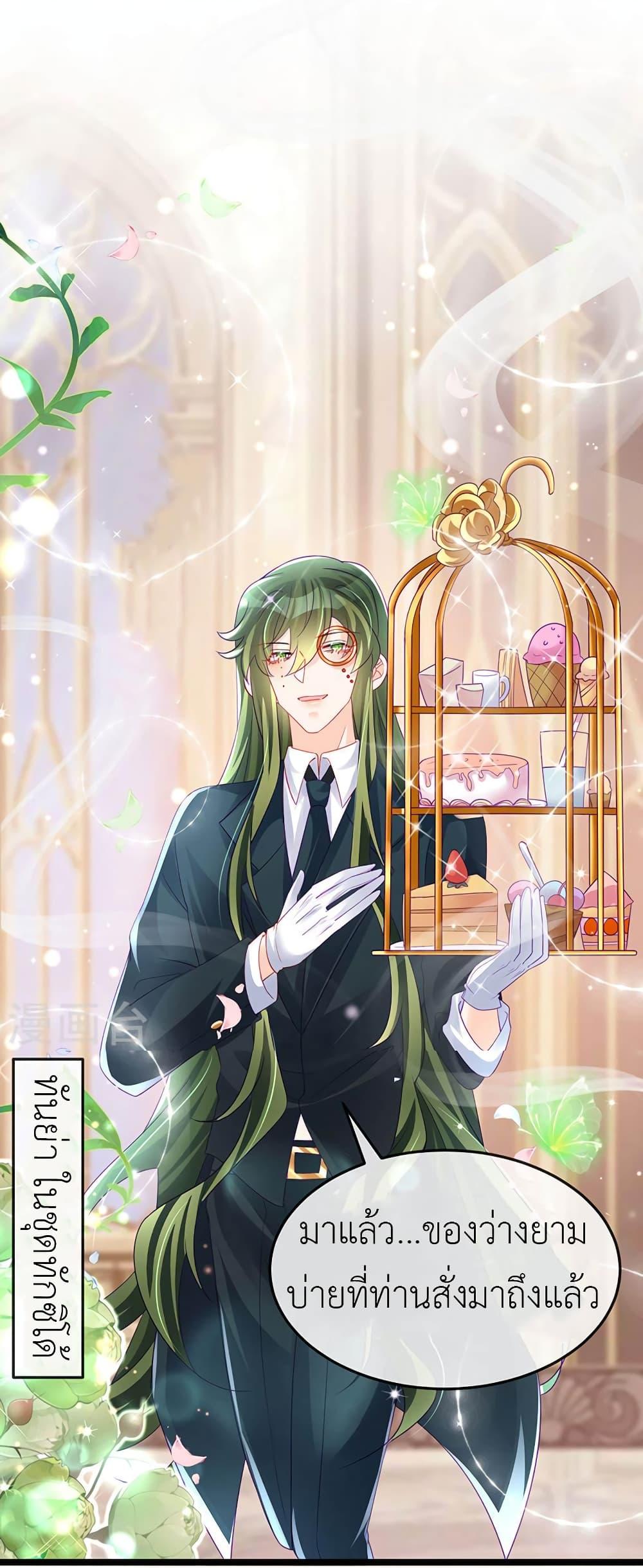 Manga-lc-com อ่านมังงะ อ่านการ์ตูน ออนไลน์ ฟรี Arms Female Phoenix signing ตอนที่ 1 2 3 4 5 6 7 8 9 10 11 12 13 14 ฟรี ไม่มีโฆษณา Manga-lc - อ่าน มังงะ อ่าน การ์ตูน ออนไลน์ อ่านมังงะ ฟรี