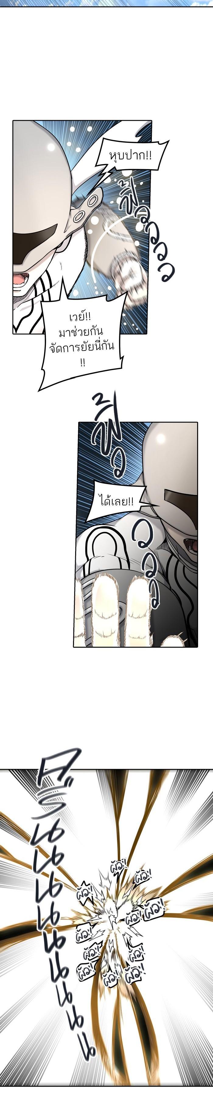 Manga-lc-com อ่านมังงะ อ่านการ์ตูน ออนไลน์ ฟรี Tower of God หอคอยเทพเจ้า ตอนที่ 1 2 3 4 5 6 7 8 9 10 11 12 13 14 ฟรี ไม่มีโฆษณา Manga-lc - อ่าน มังงะ อ่าน การ์ตูน ออนไลน์ อ่านมังงะ ฟรี