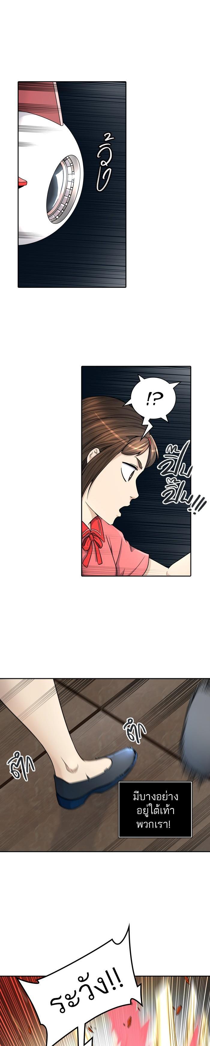 Manga-lc-com อ่านมังงะ อ่านการ์ตูน ออนไลน์ ฟรี Tower of God หอคอยเทพเจ้า ตอนที่ 1 2 3 4 5 6 7 8 9 10 11 12 13 14 ฟรี ไม่มีโฆษณา Manga-lc - อ่าน มังงะ อ่าน การ์ตูน ออนไลน์ อ่านมังงะ ฟรี