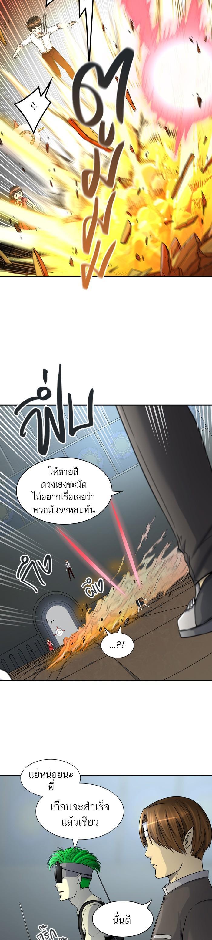 Manga-lc-com อ่านมังงะ อ่านการ์ตูน ออนไลน์ ฟรี Tower of God หอคอยเทพเจ้า ตอนที่ 1 2 3 4 5 6 7 8 9 10 11 12 13 14 ฟรี ไม่มีโฆษณา Manga-lc - อ่าน มังงะ อ่าน การ์ตูน ออนไลน์ อ่านมังงะ ฟรี
