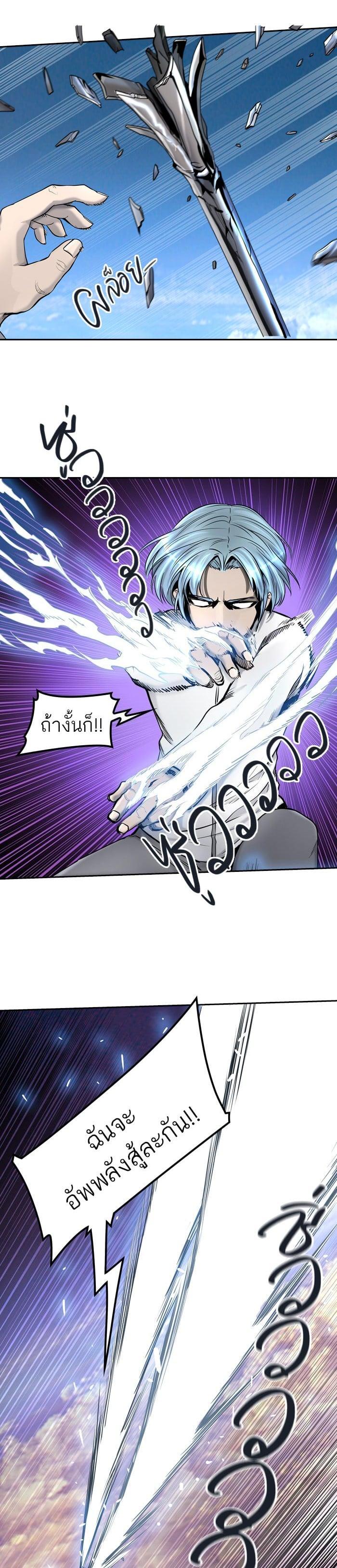 Manga-lc-com อ่านมังงะ อ่านการ์ตูน ออนไลน์ ฟรี Tower of God หอคอยเทพเจ้า ตอนที่ 1 2 3 4 5 6 7 8 9 10 11 12 13 14 ฟรี ไม่มีโฆษณา Manga-lc - อ่าน มังงะ อ่าน การ์ตูน ออนไลน์ อ่านมังงะ ฟรี