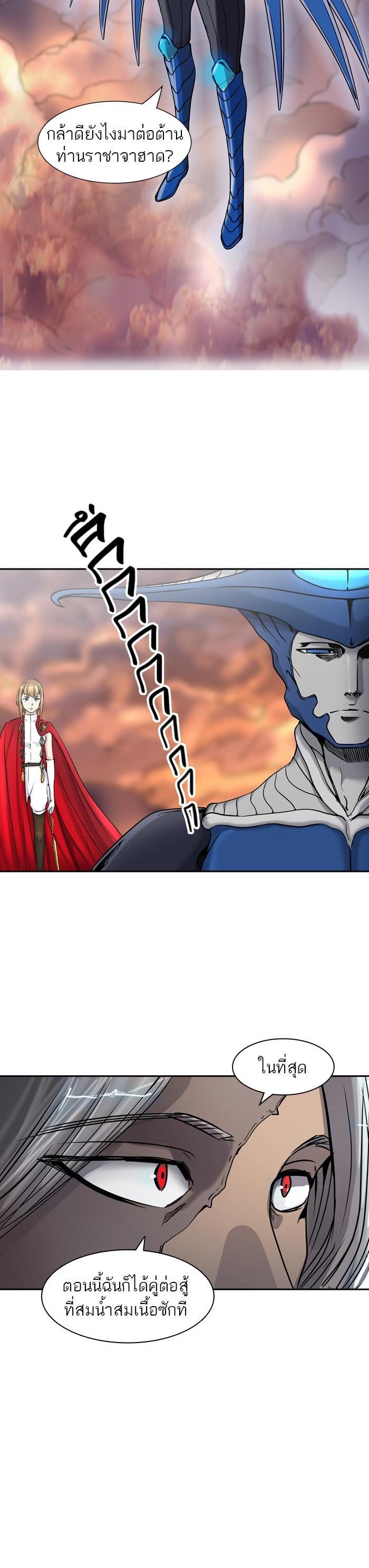 Manga-lc-com อ่านมังงะ อ่านการ์ตูน ออนไลน์ ฟรี Tower of God หอคอยเทพเจ้า ตอนที่ 1 2 3 4 5 6 7 8 9 10 11 12 13 14 ฟรี ไม่มีโฆษณา Manga-lc - อ่าน มังงะ อ่าน การ์ตูน ออนไลน์ อ่านมังงะ ฟรี