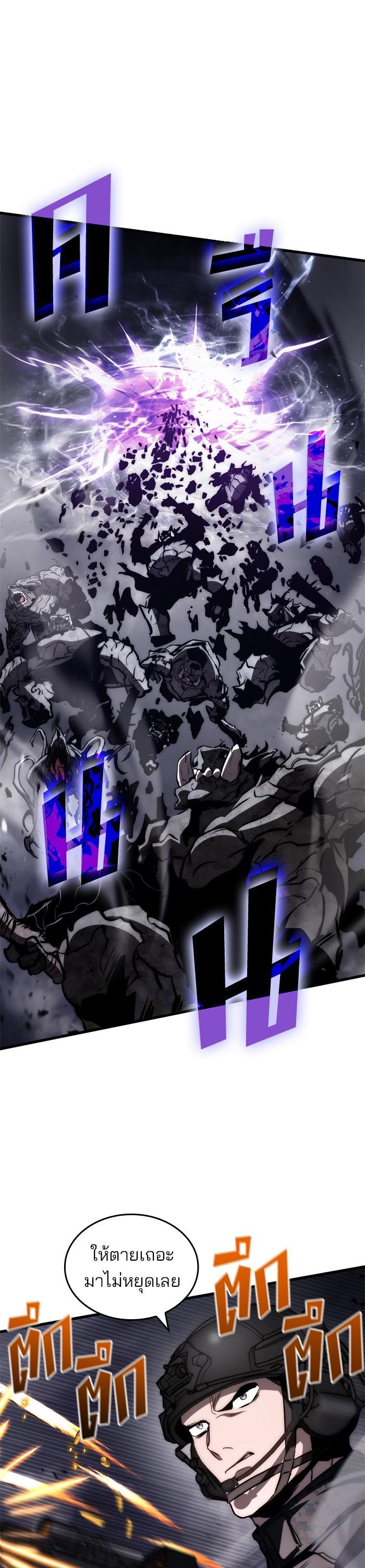 Manga-lc-com อ่านมังงะ อ่านการ์ตูน ออนไลน์ ฟรี Kill the Dragon ตอนที่ 1 2 3 4 5 6 7 8 9 10 11 12 13 14 ฟรี ไม่มีโฆษณา Manga-lc - อ่าน มังงะ อ่าน การ์ตูน ออนไลน์ อ่านมังงะ ฟรี