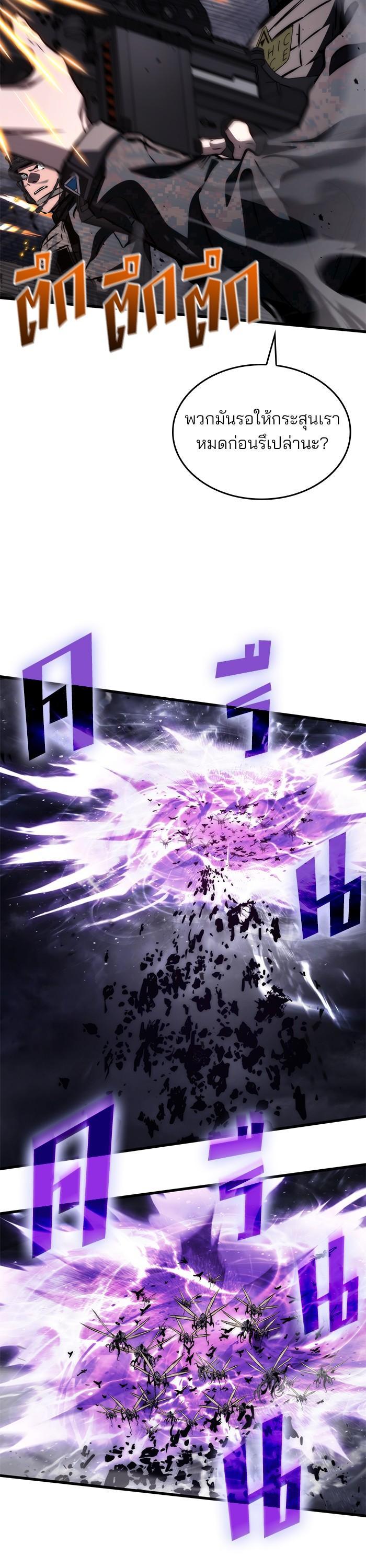 Manga-lc-com อ่านมังงะ อ่านการ์ตูน ออนไลน์ ฟรี Kill the Dragon ตอนที่ 1 2 3 4 5 6 7 8 9 10 11 12 13 14 ฟรี ไม่มีโฆษณา Manga-lc - อ่าน มังงะ อ่าน การ์ตูน ออนไลน์ อ่านมังงะ ฟรี