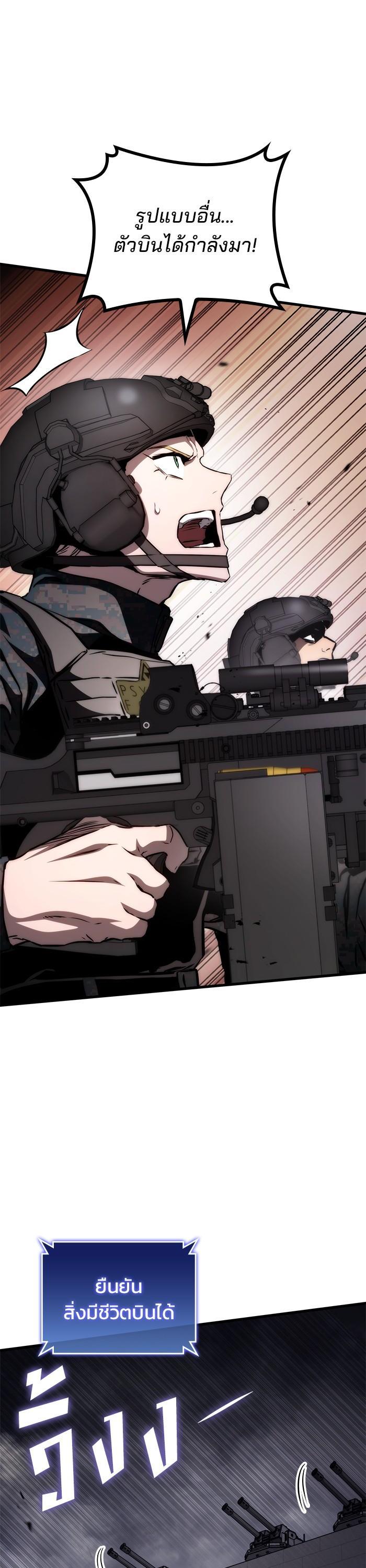 Manga-lc-com อ่านมังงะ อ่านการ์ตูน ออนไลน์ ฟรี Kill the Dragon ตอนที่ 1 2 3 4 5 6 7 8 9 10 11 12 13 14 ฟรี ไม่มีโฆษณา Manga-lc - อ่าน มังงะ อ่าน การ์ตูน ออนไลน์ อ่านมังงะ ฟรี