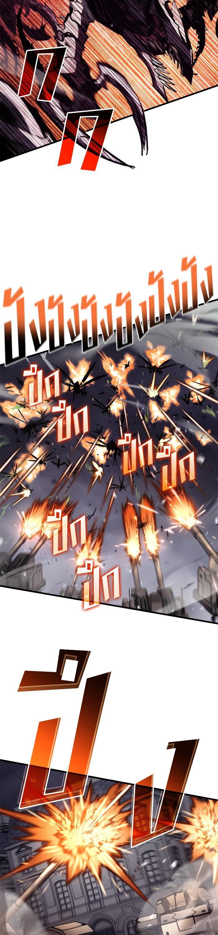 Manga-lc-com อ่านมังงะ อ่านการ์ตูน ออนไลน์ ฟรี Kill the Dragon ตอนที่ 1 2 3 4 5 6 7 8 9 10 11 12 13 14 ฟรี ไม่มีโฆษณา Manga-lc - อ่าน มังงะ อ่าน การ์ตูน ออนไลน์ อ่านมังงะ ฟรี