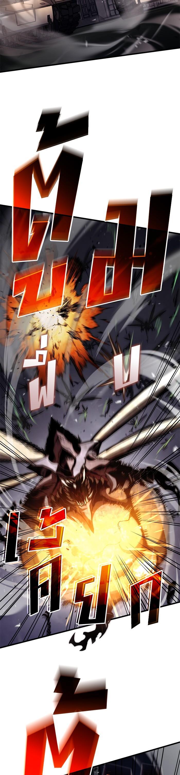 Manga-lc-com อ่านมังงะ อ่านการ์ตูน ออนไลน์ ฟรี Kill the Dragon ตอนที่ 1 2 3 4 5 6 7 8 9 10 11 12 13 14 ฟรี ไม่มีโฆษณา Manga-lc - อ่าน มังงะ อ่าน การ์ตูน ออนไลน์ อ่านมังงะ ฟรี