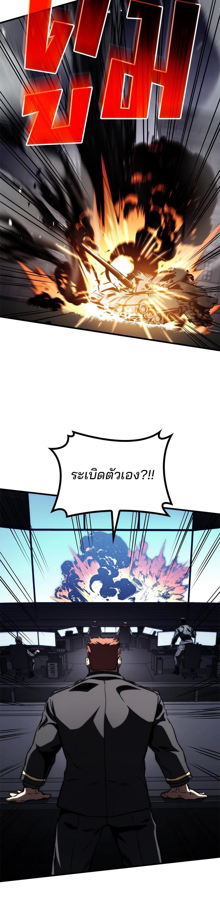 Manga-lc-com อ่านมังงะ อ่านการ์ตูน ออนไลน์ ฟรี Kill the Dragon ตอนที่ 1 2 3 4 5 6 7 8 9 10 11 12 13 14 ฟรี ไม่มีโฆษณา Manga-lc - อ่าน มังงะ อ่าน การ์ตูน ออนไลน์ อ่านมังงะ ฟรี