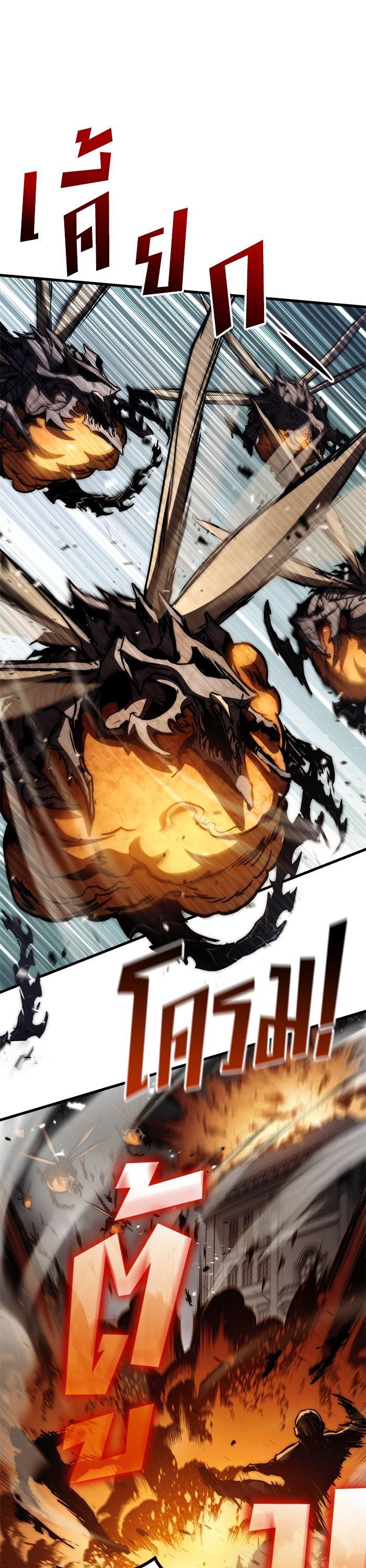 Manga-lc-com อ่านมังงะ อ่านการ์ตูน ออนไลน์ ฟรี Kill the Dragon ตอนที่ 1 2 3 4 5 6 7 8 9 10 11 12 13 14 ฟรี ไม่มีโฆษณา Manga-lc - อ่าน มังงะ อ่าน การ์ตูน ออนไลน์ อ่านมังงะ ฟรี