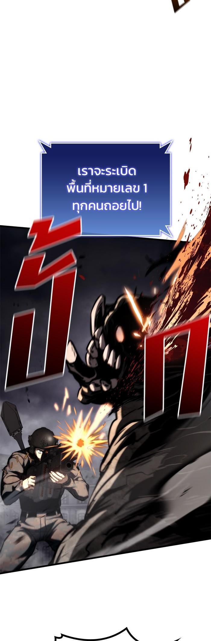 Manga-lc-com อ่านมังงะ อ่านการ์ตูน ออนไลน์ ฟรี Kill the Dragon ตอนที่ 1 2 3 4 5 6 7 8 9 10 11 12 13 14 ฟรี ไม่มีโฆษณา Manga-lc - อ่าน มังงะ อ่าน การ์ตูน ออนไลน์ อ่านมังงะ ฟรี