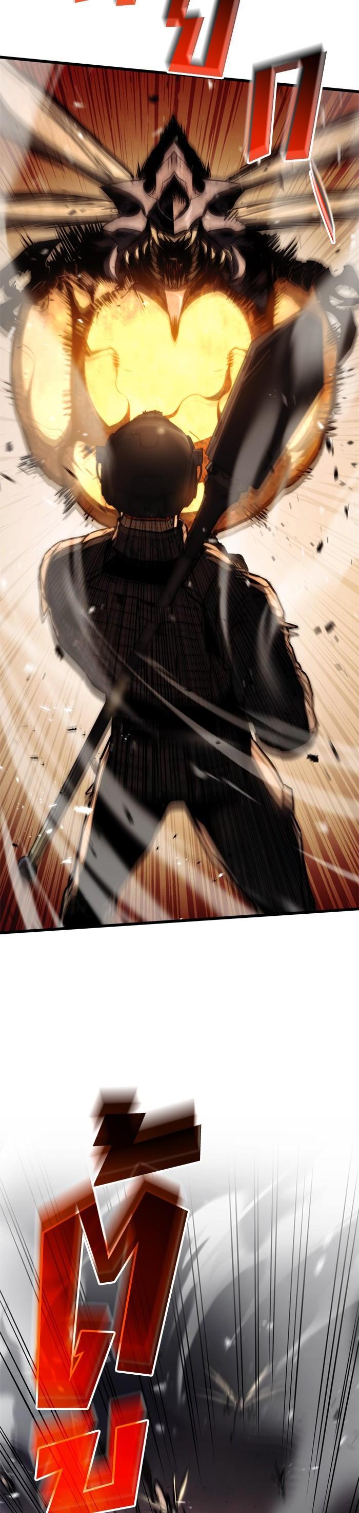 Manga-lc-com อ่านมังงะ อ่านการ์ตูน ออนไลน์ ฟรี Kill the Dragon ตอนที่ 1 2 3 4 5 6 7 8 9 10 11 12 13 14 ฟรี ไม่มีโฆษณา Manga-lc - อ่าน มังงะ อ่าน การ์ตูน ออนไลน์ อ่านมังงะ ฟรี