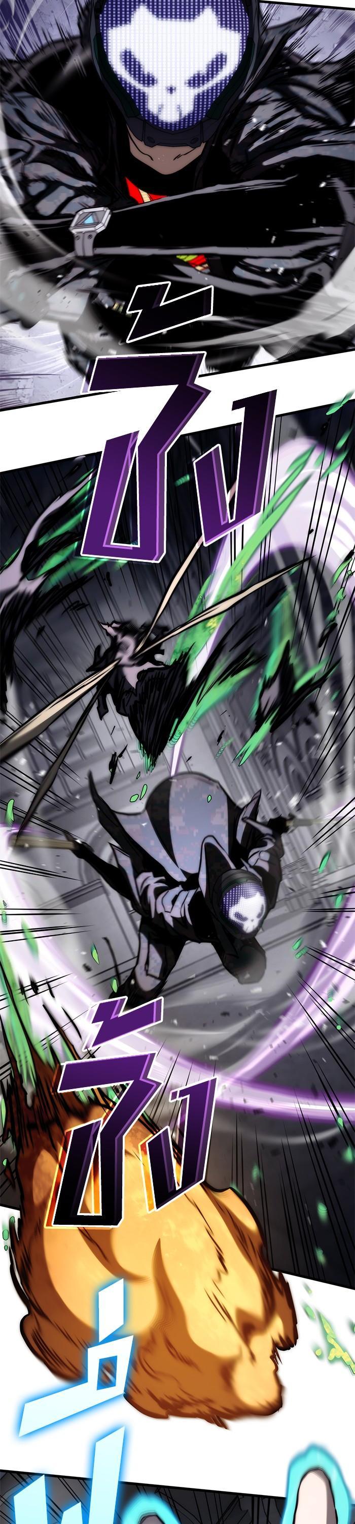 Manga-lc-com อ่านมังงะ อ่านการ์ตูน ออนไลน์ ฟรี Kill the Dragon ตอนที่ 1 2 3 4 5 6 7 8 9 10 11 12 13 14 ฟรี ไม่มีโฆษณา Manga-lc - อ่าน มังงะ อ่าน การ์ตูน ออนไลน์ อ่านมังงะ ฟรี