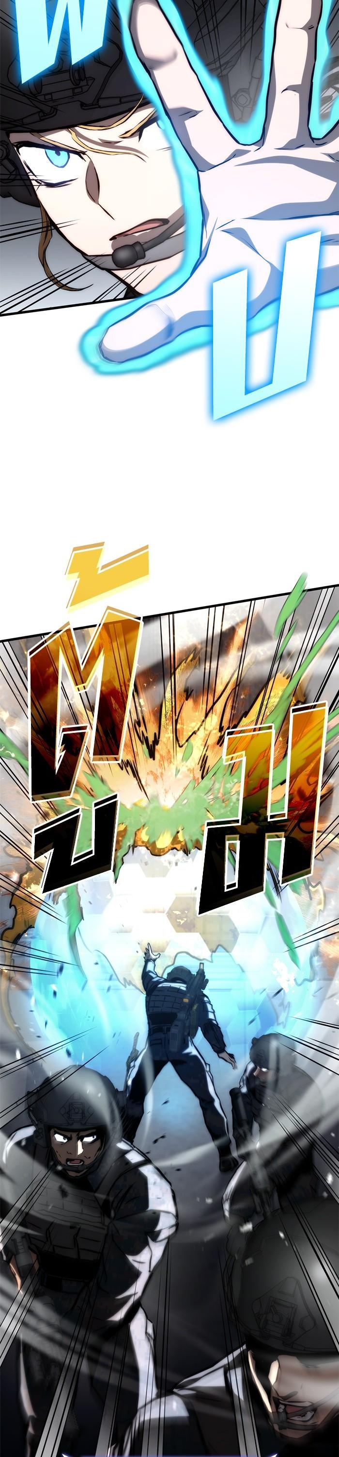 Manga-lc-com อ่านมังงะ อ่านการ์ตูน ออนไลน์ ฟรี Kill the Dragon ตอนที่ 1 2 3 4 5 6 7 8 9 10 11 12 13 14 ฟรี ไม่มีโฆษณา Manga-lc - อ่าน มังงะ อ่าน การ์ตูน ออนไลน์ อ่านมังงะ ฟรี