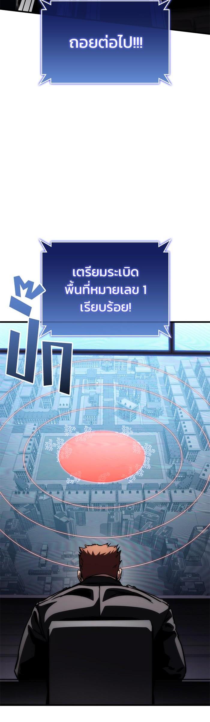 Manga-lc-com อ่านมังงะ อ่านการ์ตูน ออนไลน์ ฟรี Kill the Dragon ตอนที่ 1 2 3 4 5 6 7 8 9 10 11 12 13 14 ฟรี ไม่มีโฆษณา Manga-lc - อ่าน มังงะ อ่าน การ์ตูน ออนไลน์ อ่านมังงะ ฟรี