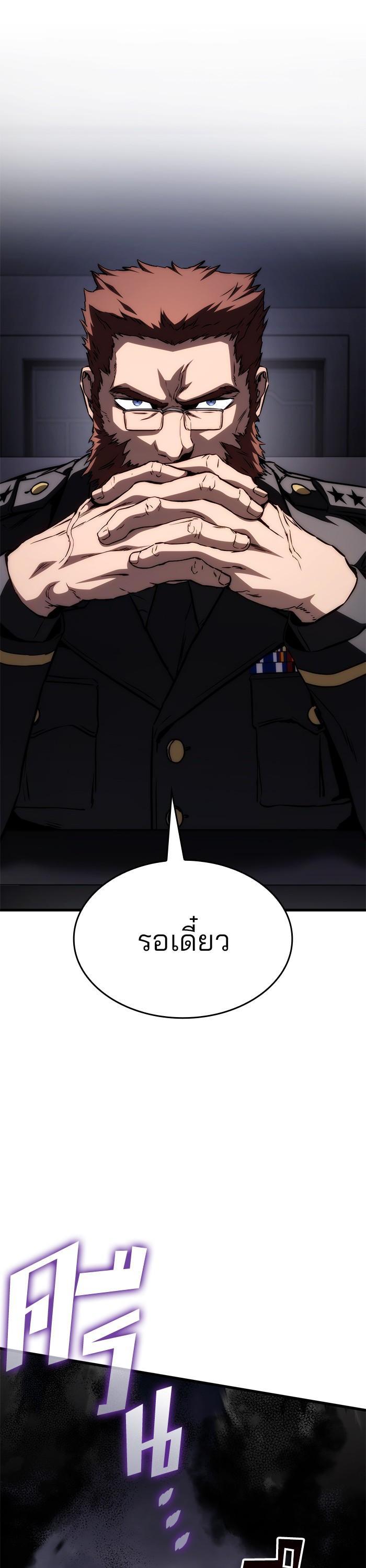 Manga-lc-com อ่านมังงะ อ่านการ์ตูน ออนไลน์ ฟรี Kill the Dragon ตอนที่ 1 2 3 4 5 6 7 8 9 10 11 12 13 14 ฟรี ไม่มีโฆษณา Manga-lc - อ่าน มังงะ อ่าน การ์ตูน ออนไลน์ อ่านมังงะ ฟรี