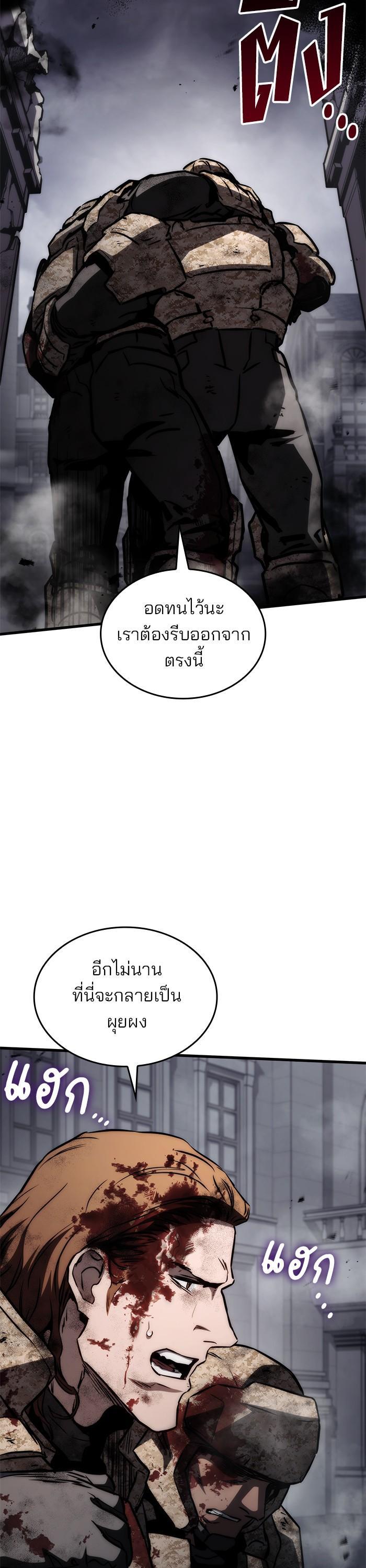 Manga-lc-com อ่านมังงะ อ่านการ์ตูน ออนไลน์ ฟรี Kill the Dragon ตอนที่ 1 2 3 4 5 6 7 8 9 10 11 12 13 14 ฟรี ไม่มีโฆษณา Manga-lc - อ่าน มังงะ อ่าน การ์ตูน ออนไลน์ อ่านมังงะ ฟรี