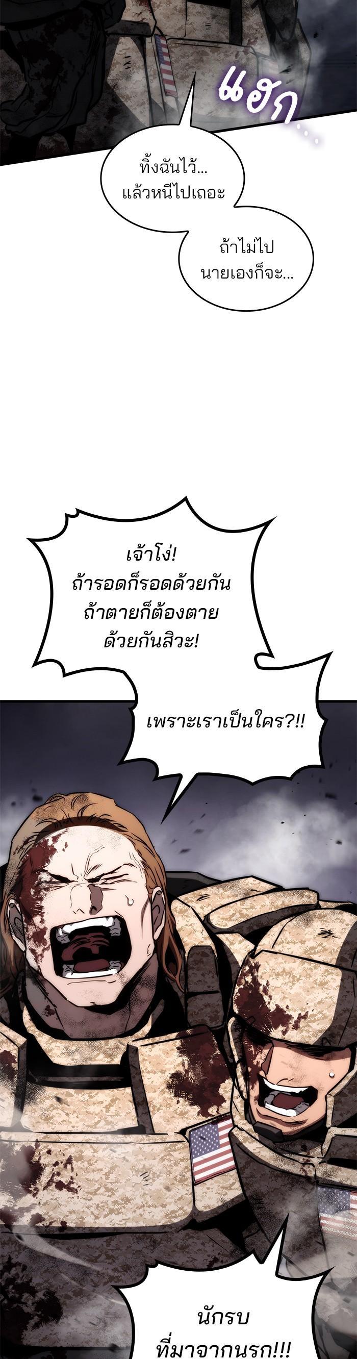 Manga-lc-com อ่านมังงะ อ่านการ์ตูน ออนไลน์ ฟรี Kill the Dragon ตอนที่ 1 2 3 4 5 6 7 8 9 10 11 12 13 14 ฟรี ไม่มีโฆษณา Manga-lc - อ่าน มังงะ อ่าน การ์ตูน ออนไลน์ อ่านมังงะ ฟรี