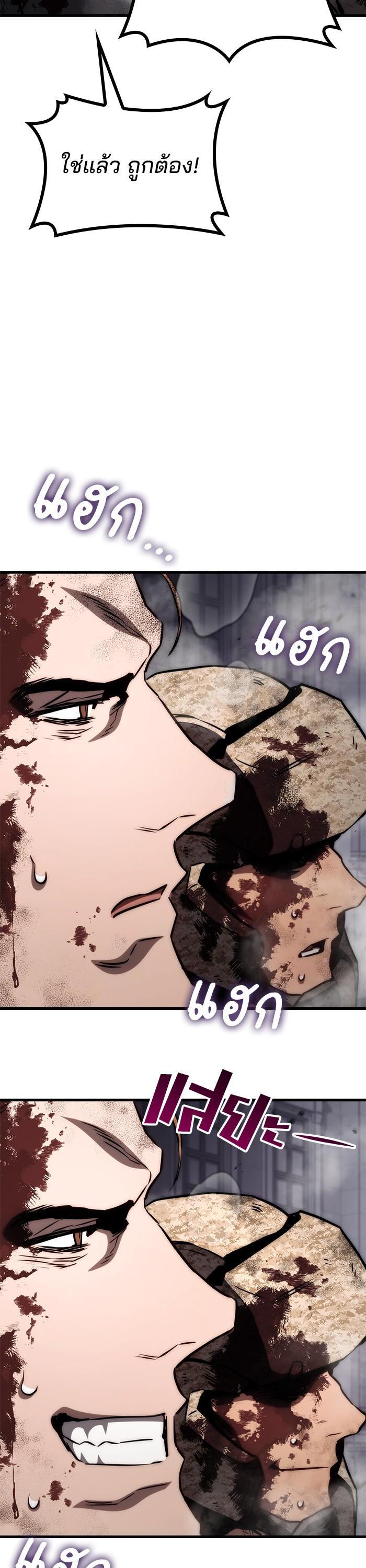 Manga-lc-com อ่านมังงะ อ่านการ์ตูน ออนไลน์ ฟรี Kill the Dragon ตอนที่ 1 2 3 4 5 6 7 8 9 10 11 12 13 14 ฟรี ไม่มีโฆษณา Manga-lc - อ่าน มังงะ อ่าน การ์ตูน ออนไลน์ อ่านมังงะ ฟรี