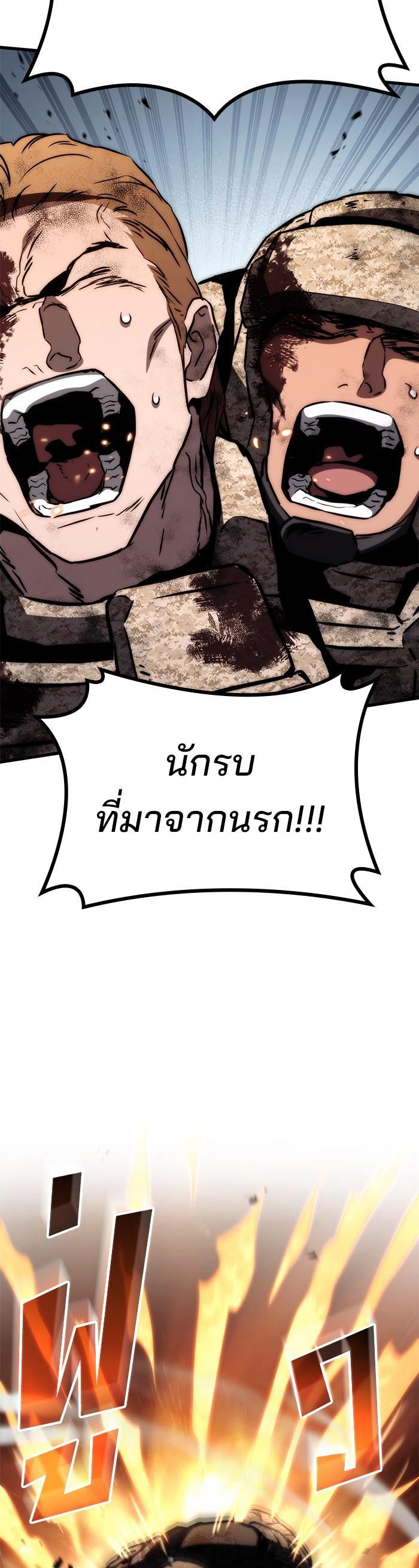 Manga-lc-com อ่านมังงะ อ่านการ์ตูน ออนไลน์ ฟรี Kill the Dragon ตอนที่ 1 2 3 4 5 6 7 8 9 10 11 12 13 14 ฟรี ไม่มีโฆษณา Manga-lc - อ่าน มังงะ อ่าน การ์ตูน ออนไลน์ อ่านมังงะ ฟรี