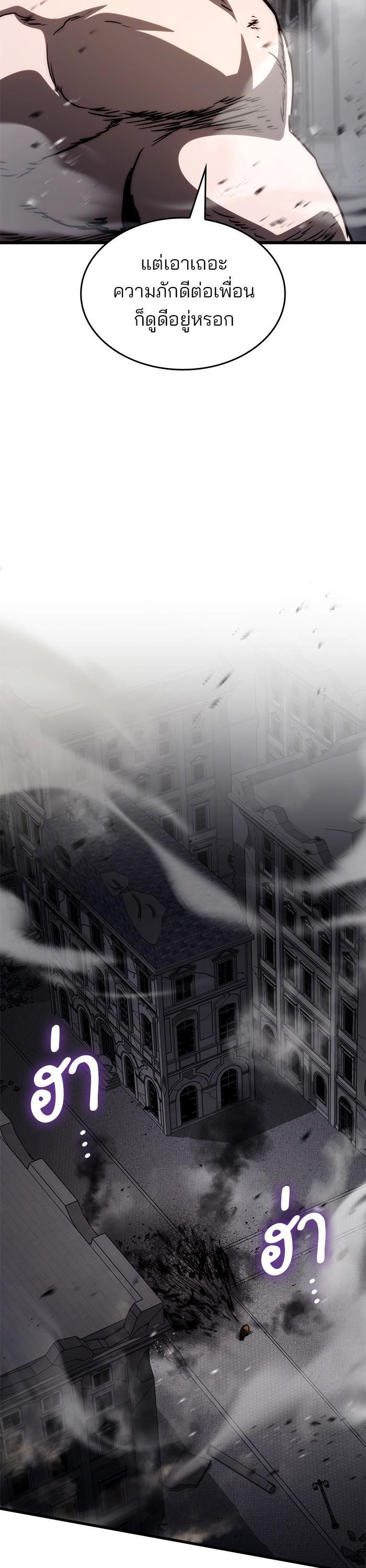 Manga-lc-com อ่านมังงะ อ่านการ์ตูน ออนไลน์ ฟรี Kill the Dragon ตอนที่ 1 2 3 4 5 6 7 8 9 10 11 12 13 14 ฟรี ไม่มีโฆษณา Manga-lc - อ่าน มังงะ อ่าน การ์ตูน ออนไลน์ อ่านมังงะ ฟรี