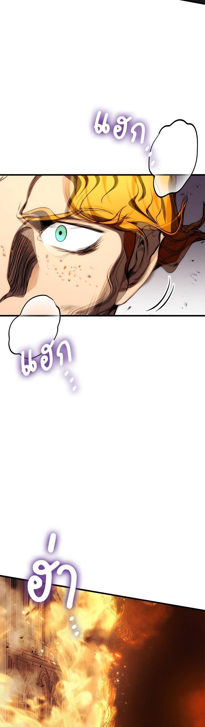 Manga-lc-com อ่านมังงะ อ่านการ์ตูน ออนไลน์ ฟรี Kill the Dragon ตอนที่ 1 2 3 4 5 6 7 8 9 10 11 12 13 14 ฟรี ไม่มีโฆษณา Manga-lc - อ่าน มังงะ อ่าน การ์ตูน ออนไลน์ อ่านมังงะ ฟรี
