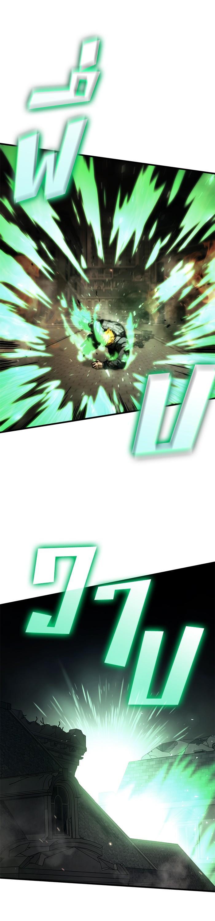 Manga-lc-com อ่านมังงะ อ่านการ์ตูน ออนไลน์ ฟรี Kill the Dragon ตอนที่ 1 2 3 4 5 6 7 8 9 10 11 12 13 14 ฟรี ไม่มีโฆษณา Manga-lc - อ่าน มังงะ อ่าน การ์ตูน ออนไลน์ อ่านมังงะ ฟรี