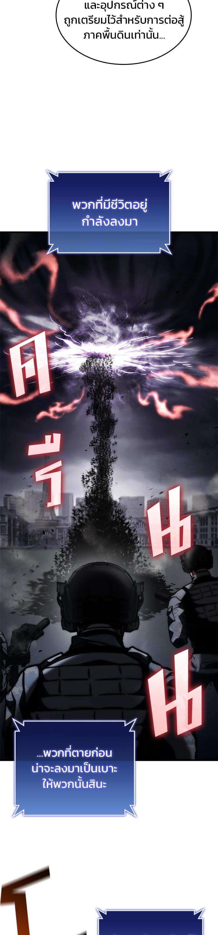 Manga-lc-com อ่านมังงะ อ่านการ์ตูน ออนไลน์ ฟรี Kill the Dragon ตอนที่ 1 2 3 4 5 6 7 8 9 10 11 12 13 14 ฟรี ไม่มีโฆษณา Manga-lc - อ่าน มังงะ อ่าน การ์ตูน ออนไลน์ อ่านมังงะ ฟรี