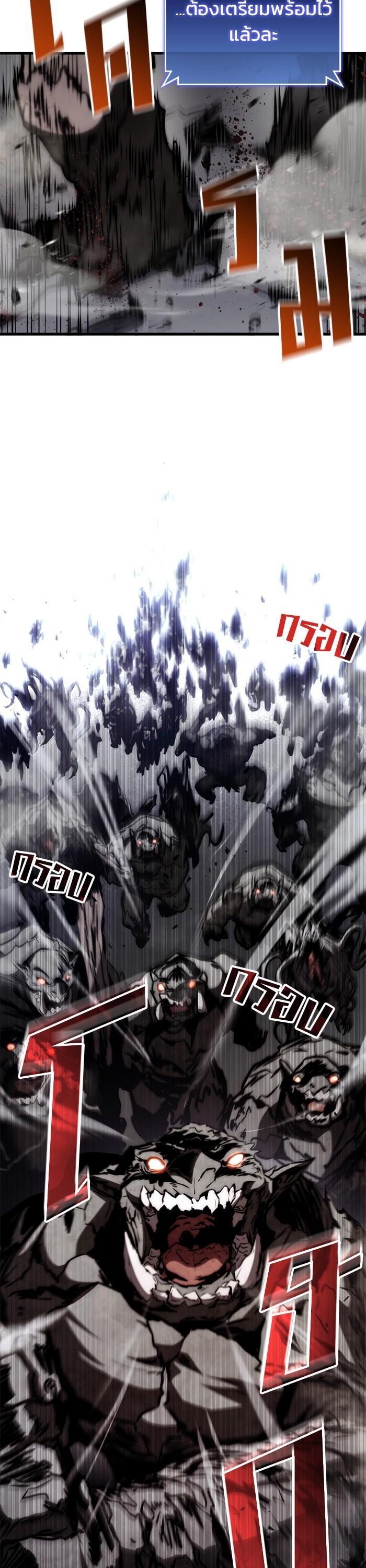 Manga-lc-com อ่านมังงะ อ่านการ์ตูน ออนไลน์ ฟรี Kill the Dragon ตอนที่ 1 2 3 4 5 6 7 8 9 10 11 12 13 14 ฟรี ไม่มีโฆษณา Manga-lc - อ่าน มังงะ อ่าน การ์ตูน ออนไลน์ อ่านมังงะ ฟรี