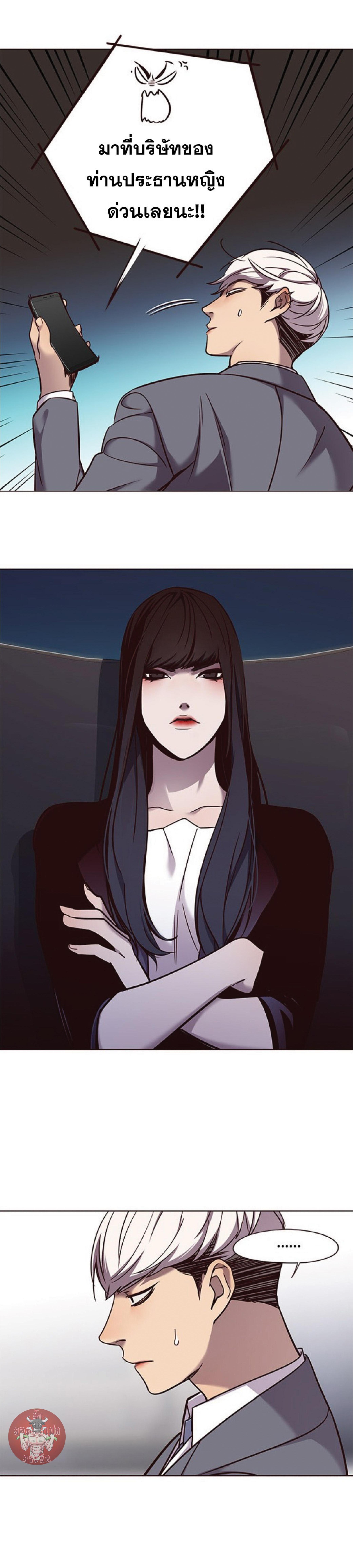 Manga-lc-com อ่านมังงะ อ่านการ์ตูน ออนไลน์ ฟรี Eleceed ตอนที่ 1 2 3 4 5 6 7 8 9 10 11 12 13 14 ฟรี ไม่มีโฆษณา Manga-lc - อ่าน มังงะ อ่าน การ์ตูน ออนไลน์ อ่านมังงะ ฟรี